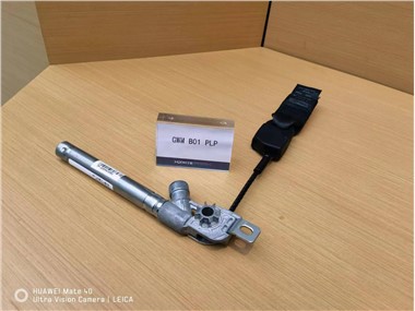 Stålwire til bilsikkerhedssele